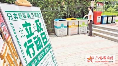 六安市督查复核组到金寨县检查指导机构编制和