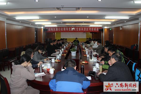 安徽省中小学教师资格认定今起开始 实行网报