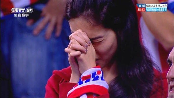 红了!中国马竞女球迷欧冠直播获九秒特写