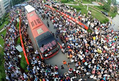 固镇镇认真开展计生工作群众满意度宣传