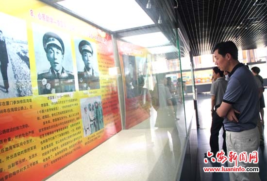 金安区妇幼保健院组织参观党的群众路线教育实