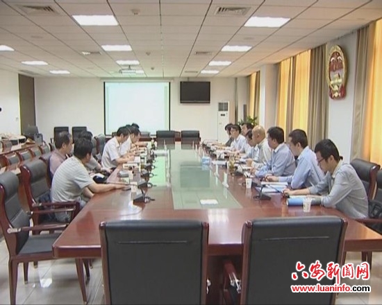 六安新闻网-六安市唯一重点新闻门户网站-六安