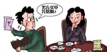 男子相亲不埋单与女子争吵 餐厅老板无奈报警