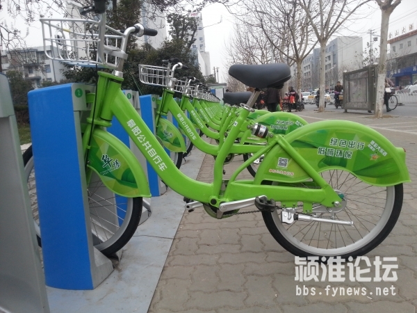 阜阳公共自行车开始试运行