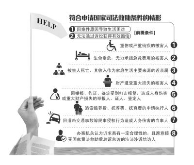 六安新闻网-六安市唯一重点新闻门户网站-六安