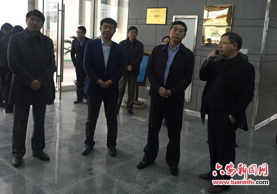 六安新闻网-六安市唯一重点新闻门户网站-六安