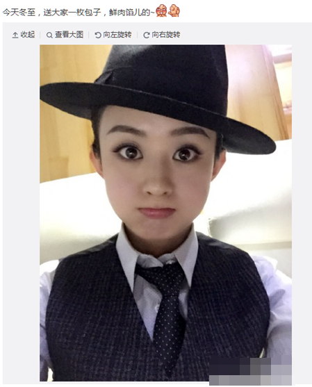 叶集供电公司:勤跑结对村 扶贫暖民心