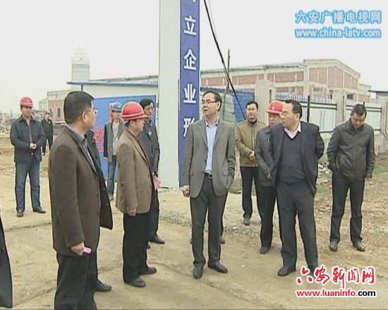 门户网站-六安新闻 金安新闻 裕安新闻 金寨新