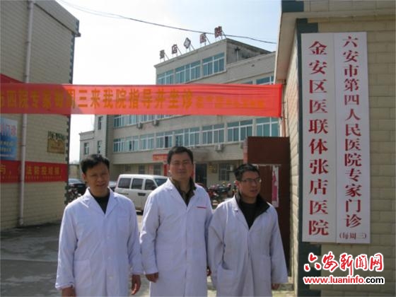 寿县法院廉洁司法教育活动取得实效