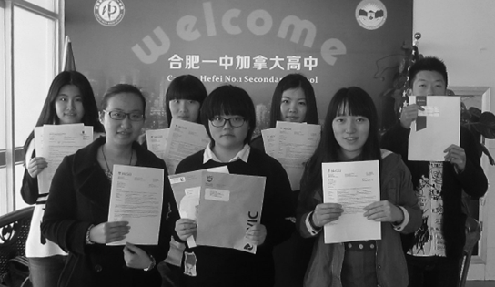 六安新闻网-六安市唯一重点新闻门户网站-六安