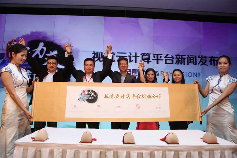 阿里云助中国电影追赶好莱坞特效 后期制作提