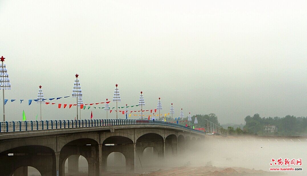 我市金寨县红石嘴防汛交通桥举行通车仪式