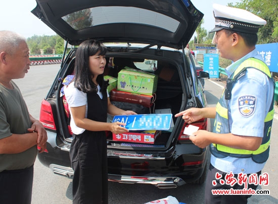 裕安区查处两涉传窝点-六安新闻网