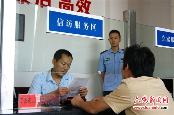 霍邱法院提升信访当事人沟通渠道