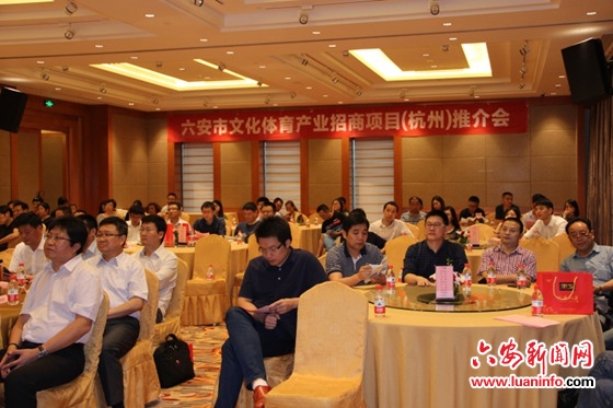 门户网站-六安新闻 金安新闻 裕安新闻 金寨新