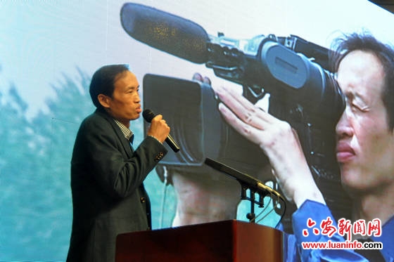 六安新闻网-六安市唯一重点新闻门户网站-六安