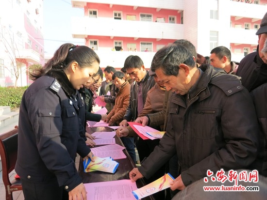 孙云飞在合肥主持召开县区党政主要负责人会议