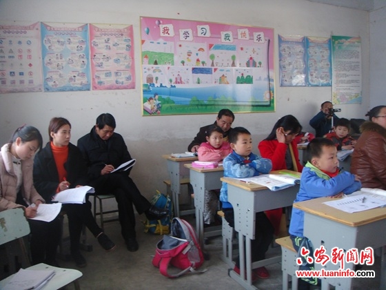 霍山县白莲岩中心学校:让继续教育 成就教师