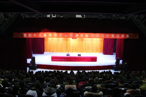 债务人死亡 其继承人放弃继承行为能否对抗债