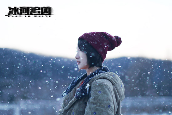 零下40度拍戏是什么体验?佟大为全身冻僵没知觉