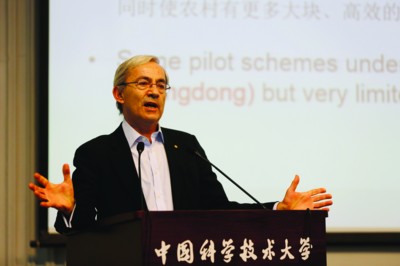 2019诺贝尔经济学奖获得者_2009年诺贝尔经济学奖得主发表演讲(2)