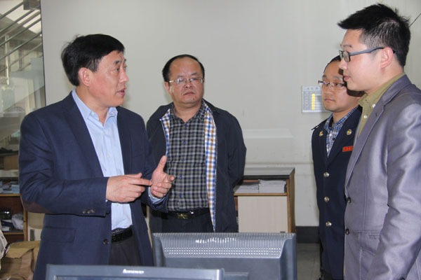 2019经济师现场确认_2016年山西经济师现场确认注意事项有哪些(2)