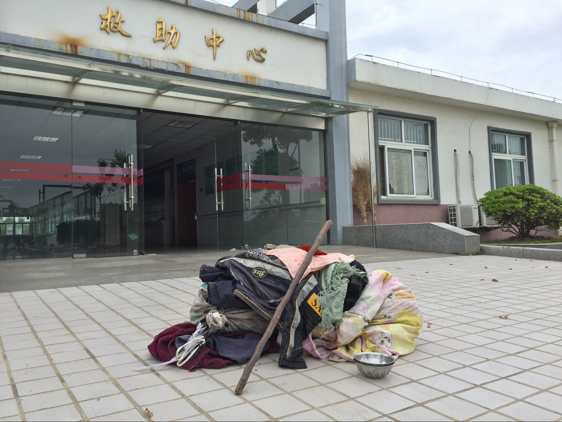 7旬老人流浪至六安火车站 皖川两地合力助其回