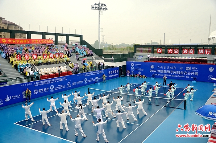 六安农商银行冠名赞助2016ITF国际男子网球赛