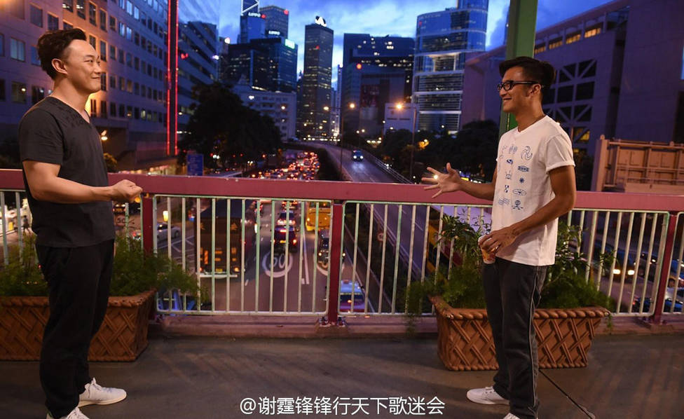 基情满满!谢霆锋陈奕迅牵手拥抱加亲吻