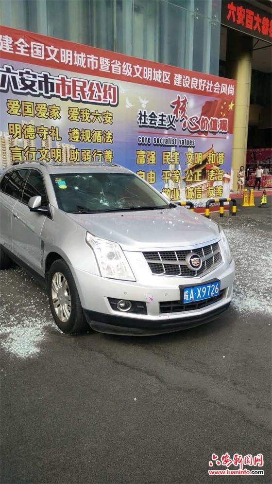 南京军区善后办副政委汪晓荣少将到汤家汇镇考