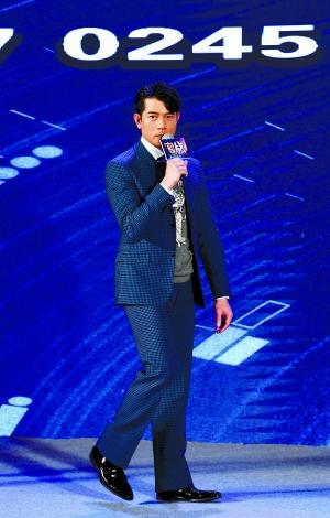 周杰伦上海演唱会取消 下架票务为足球比赛让