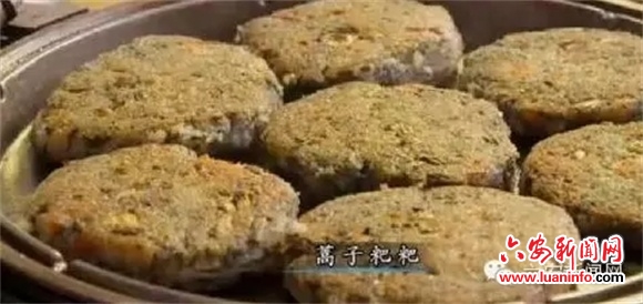 六安宣传片霸屏央视,携手扬名六安属于我们责