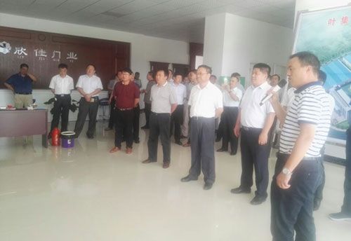 财政收入_金安区 财政收入(2)