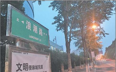 霍山县下符桥镇聚力打好抗旱减灾攻坚战