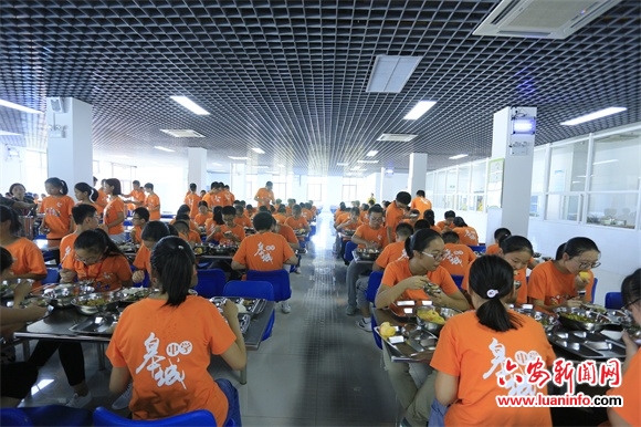 六安市国家级青少年示范性综合实践基地试运营