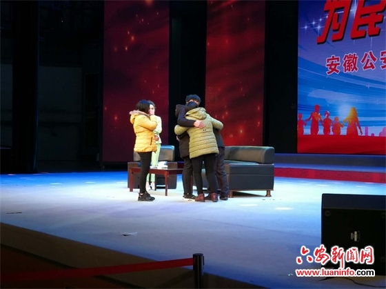 金寨:天价彩礼成为幸福杀手