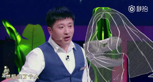 网红老师的40天结婚KPI:新娘可以换 日子不能