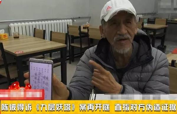 他每写一首歌就能捧红一个明星 最近也把自己