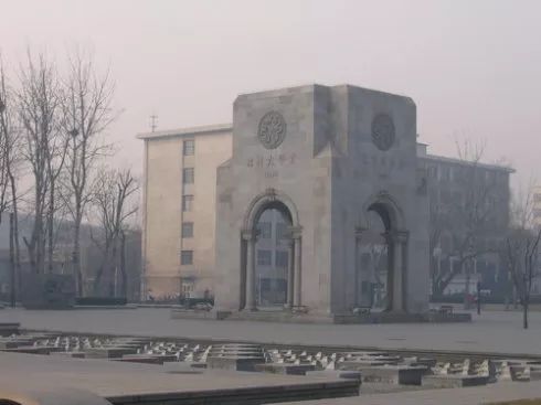 中国大学阅读趣味榜:在什么大学,就读什么书