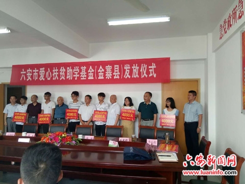 西市街道多举措宣传社会保障卡发放 养老保险