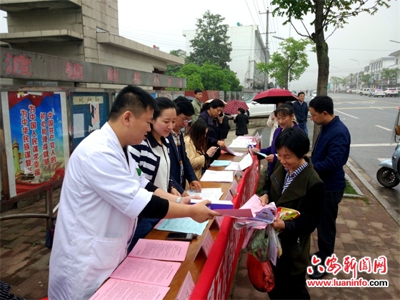 民生工程政策送上门