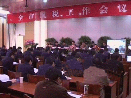 国税大厅工作心得,税务局办税大厅工作人员是