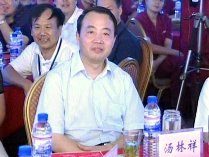 六安江淮汽车齿轮制造有限公司举行成立40周