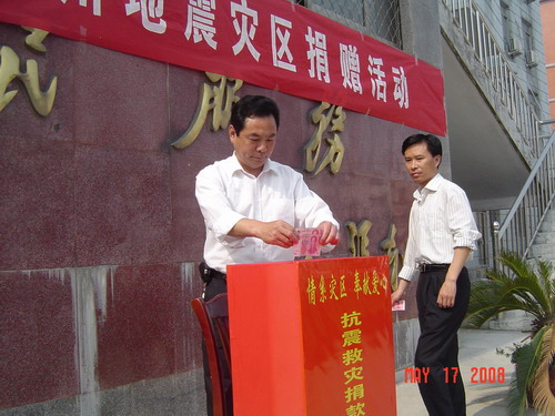 四川汶川县旅游景点_汶川县财政收入(2)