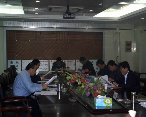 国税总局局长_国税收入形势分析(2)