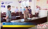 副省长王翠凤赴舒城县检查指导高考准备及安全工作