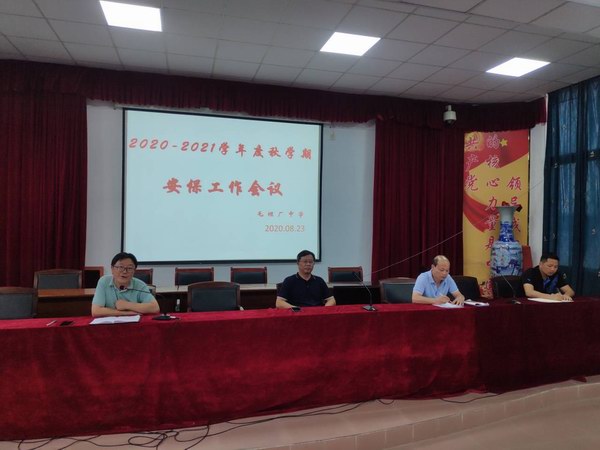 QQ图片20200828073818.jpg
