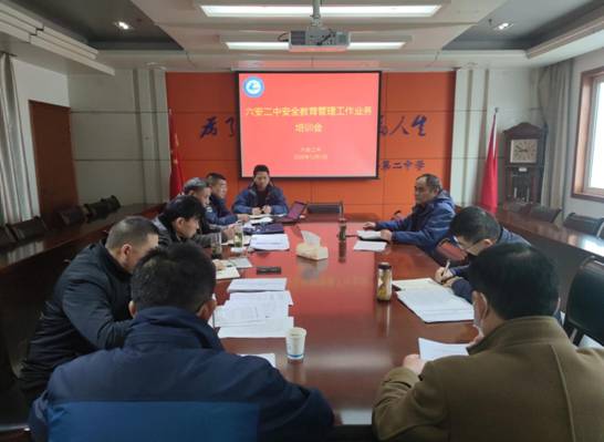 微信图片_20201215203846