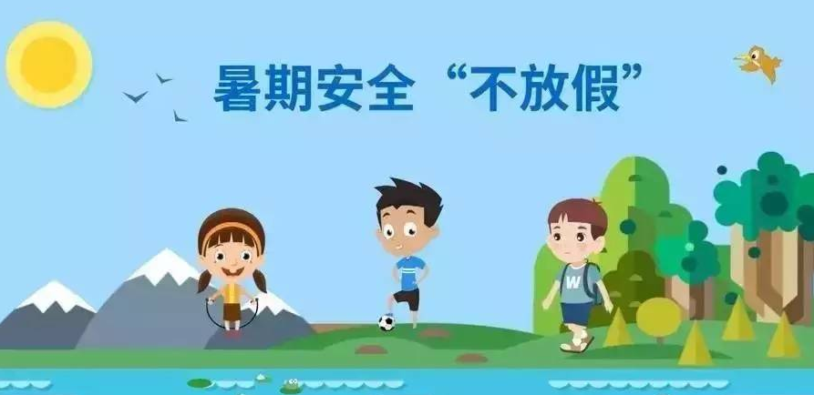 4d364070cca14fba8e089b73d816ddcb.Png