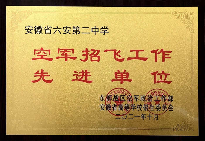 2022011701.jpg